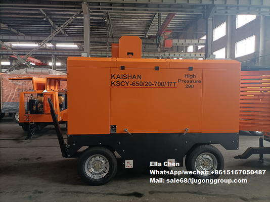 KSCY-650/20-700/17 18m3/Min 650CFM 20bar 17bar पोर्टेबल रोटरी गैस पेंच एयर कंप्रेसर पेंच कंप्रेसर